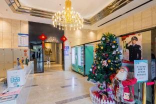 Youzi Hotel Apartment Hotel in Suzhou