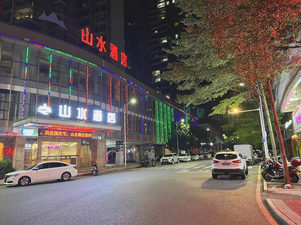 Mountain and Water Hotel Hotel in Guangdong