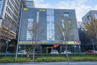 Qihah Hotel (Ningbo Hengkai Building Branch) Hotel in Zhejiang