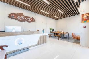 Wangu Yueshe (Zhejiang Normal University Store) Hotel in Zhejiang