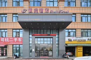 Beike Hotel (Lu'an General Road Branch) Hotel in Jiangsu