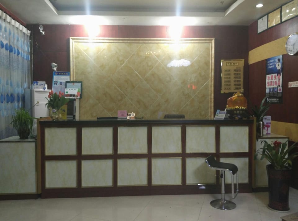 Blue Leaf Hotel Hotel in Zhejiang