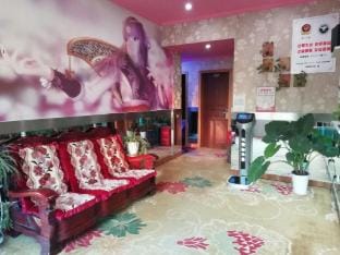 Hangzhou Love Couple Hotel Hotel in Hangzhou