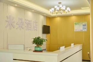 Miduo Hotel (Quzhou Binhang North Road Store) Hotel in Zhejiang