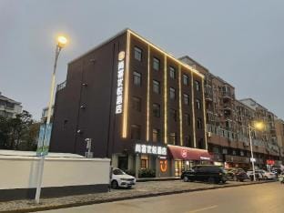 Shankeyou Yue Hotel (Suzhou Kunshan Shipai Town Branch) Hotel in Shanghai