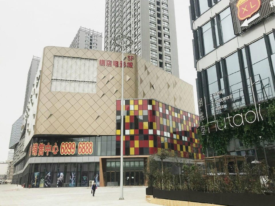 Red Orange Apartment Hotel in China