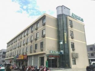 Jingong Star Hotel (Xiangshan Passenger Transport Center) Hotel in Zhejiang