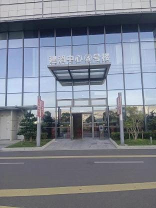Shisi Homestay (Kunshan High-speed Railway South Station) Hotel in Shanghai