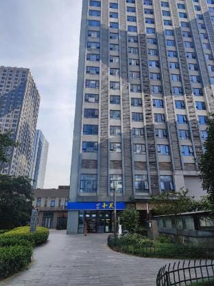 Wuju Cinema Apartment Hotel (Guangnan Road No. 6 Branch) Hotel in Zhejiang