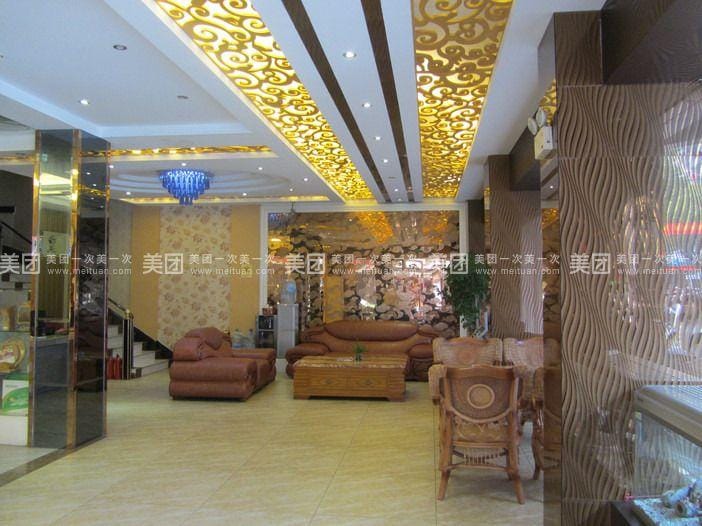 Royal Court Business Hotel Hotel in Zhejiang