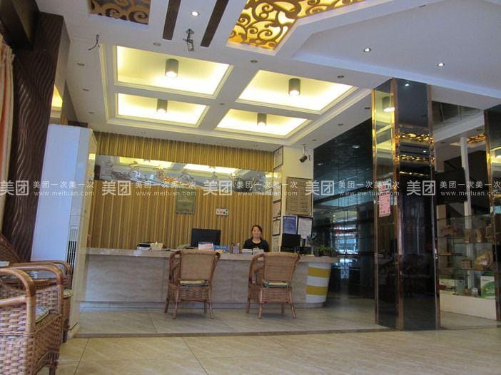 Royal Court Business Hotel Hotel in Zhejiang