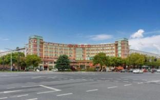 Huating Hotel (Yiwu Heart Branch) Hotel in Hangzhou