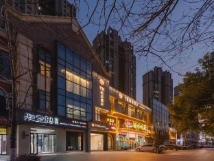 TK E-sports Hotel Hotel in Jiangsu