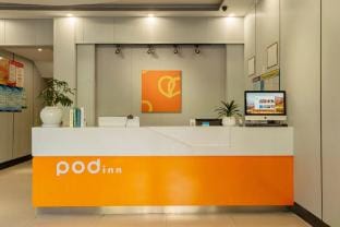 Podinn Select Hotel (Deqing Moganshan Yuyingfang Branch) Hotel in Hangzhou
