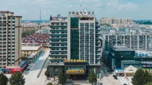 Yun eSports Boutique Hotel Hotel in Jiangsu