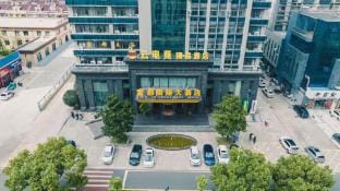Yun eSports Boutique Hotel Hotel in Jiangsu