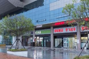 Shuwei Hotel (Yangzhou Railway Station Store) Hotel in Jiangsu