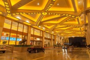 Changzhou White Magnate Hotel Hotel in Suzhou