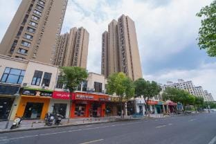 New Lido Express Hotel Hotel in Suzhou