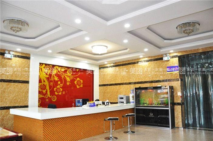 88 Express Hotel (Second Branch) Hotel in Jiangsu