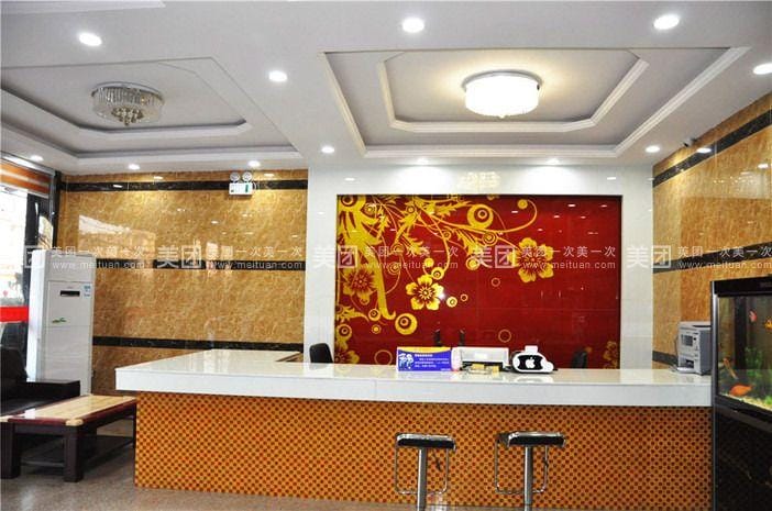 88 Express Hotel (Second Branch) Hotel in Jiangsu