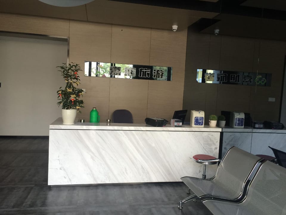 Jiaxu Express Hotel Hotel in Jiangsu