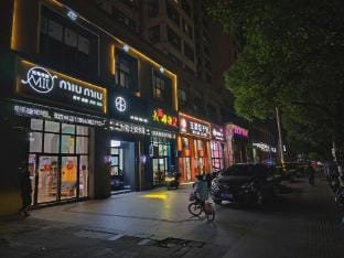 Fanjian Homestay Hotel in Zhejiang