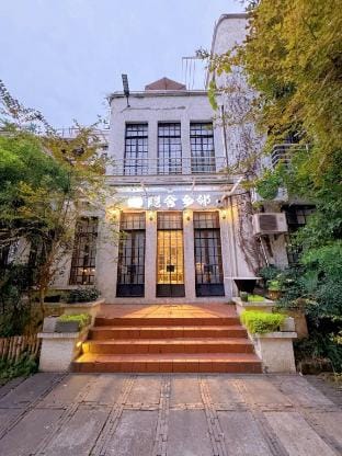 Yinshe Xianglin Homestay (Shanghai Hongqiao Airport Convention Center Branch) Hotel in Shanghai