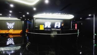 Jingyue Hotel (People's Square Store) Hotel in Hangzhou