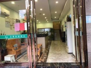 Maido Express Hotel Hotel in Hangzhou