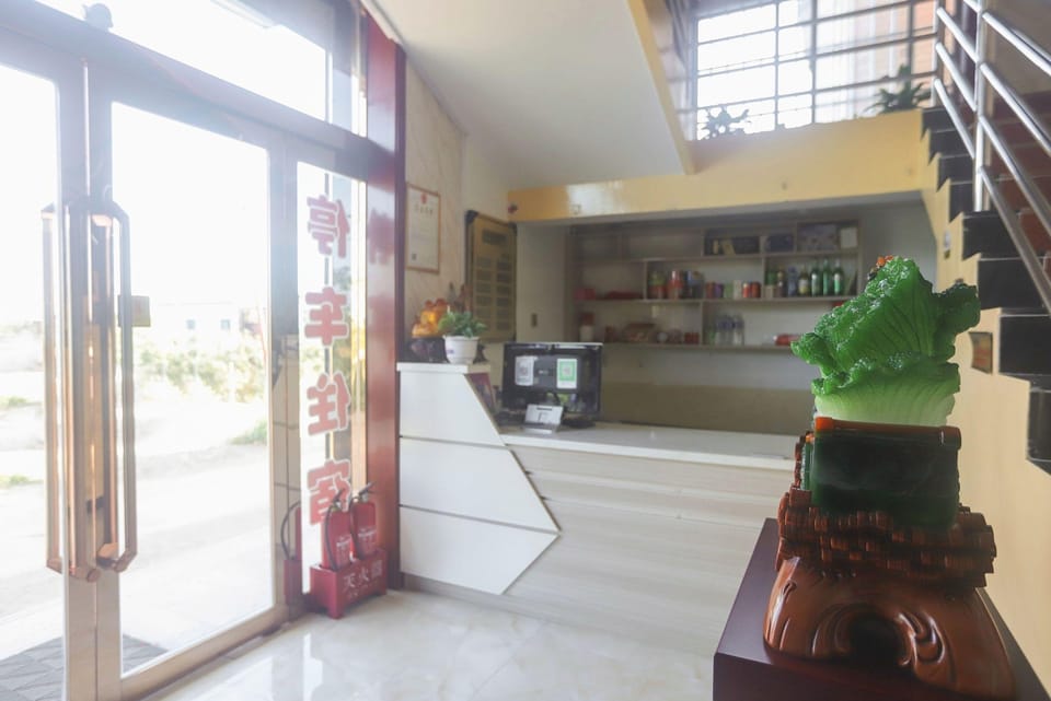 Heshunda Hotel Hotel in China