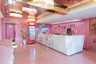Aimu Boutique Hotel (Nanjing Museum Eastern Theater General Hospital Store) Hotel in Nanjing