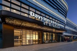 Days Inn by Wyndham Hangzhou Gongshu Hotel in Hangzhou