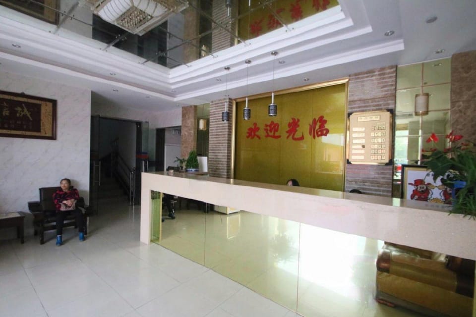 Yuxi Hotel Hotel in Shanghai