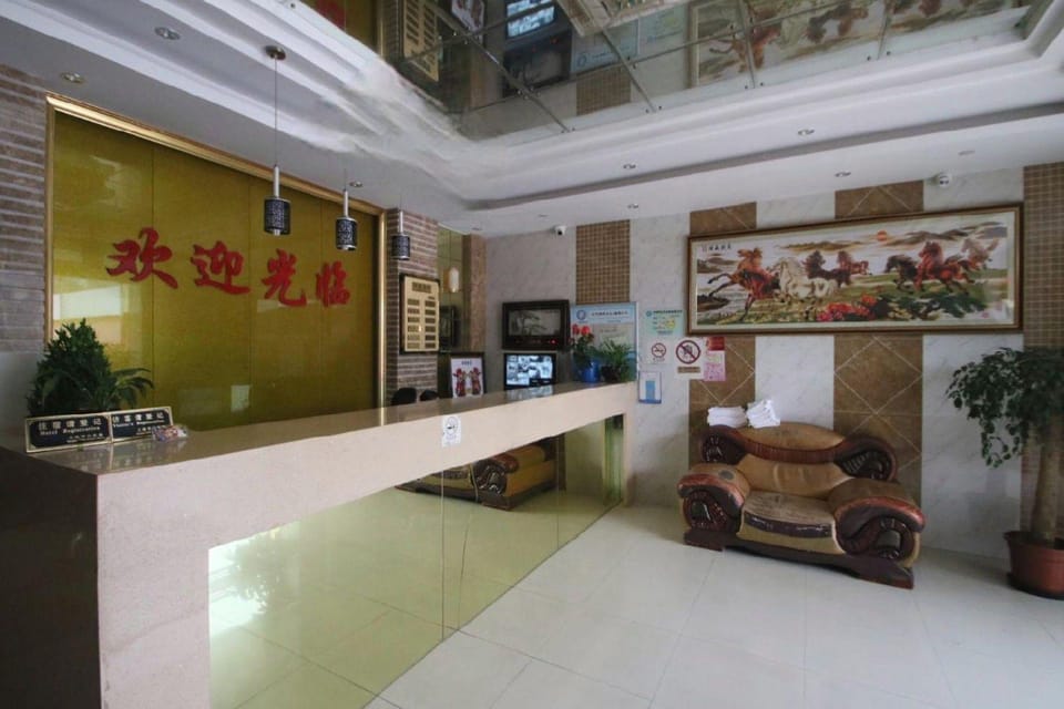 Yuxi Hotel Hotel in Shanghai