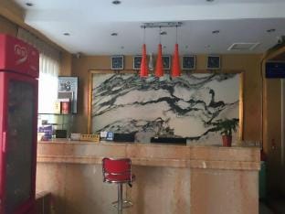 Hangzhou Hairui Hotel Hotel in Hangzhou