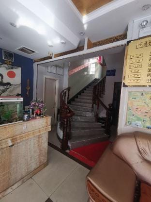 Hangzhou Hairui Hotel Hotel in Hangzhou