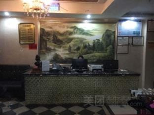 Wenling Baidu Bay Hotel Hotel in Zhejiang