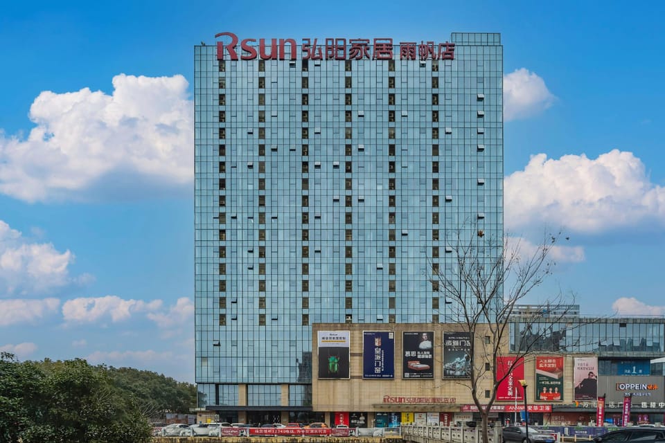 WanYoo Esports Hotel (Nanjing Lishui Metro Station Branch) Hotel in Nanjing