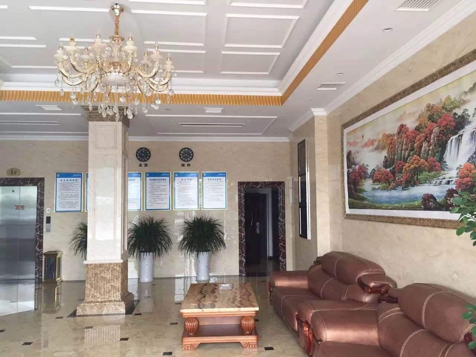 Xingangwan Hotel Hotel in Zhejiang