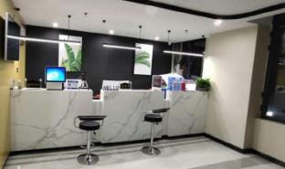 Shangkeyou Hotel (Jiangsu Huai'an District Yipin International Chuzhou Wanda Plaza) Hotel in Jiangsu