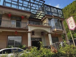 Miaoyuan Family Farm Stay Hotel in Zhejiang