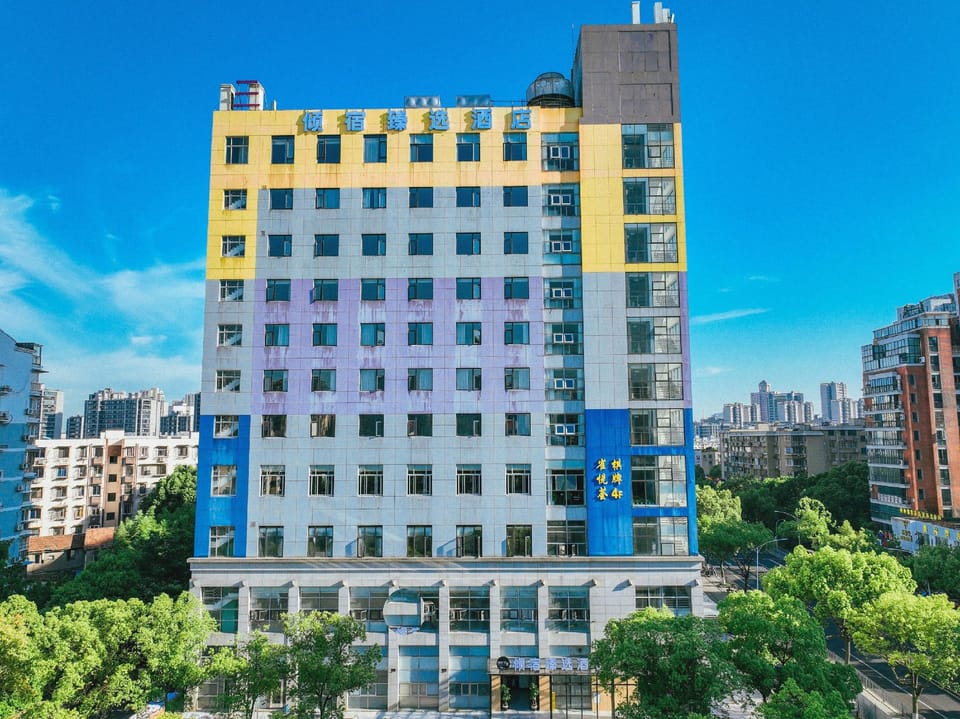 Qingsu Premium Selection Hotel (Ningbo Old Bund MixC Branch) Hotel in Zhejiang