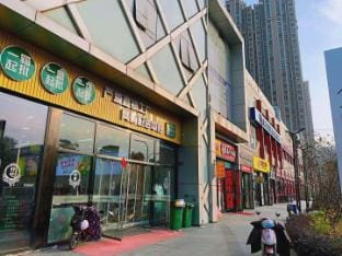 Shangcheng Boutique Apartment (Taizhou Wanda Plaza Branch) Hotel in Zhejiang