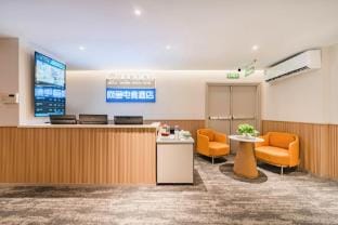 Wangyu E-sports Hotel (Hangzhou Wulin Yintai Store) Hotel in Hangzhou