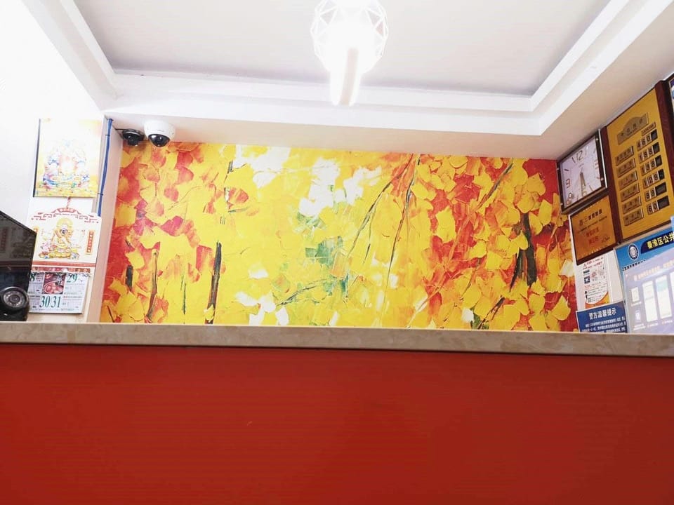 Xianle Hotel Hotel in Nanjing
