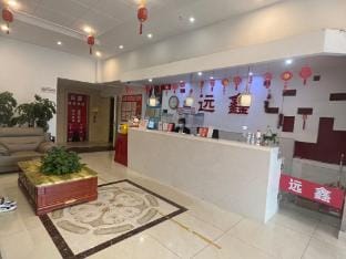Yuanxin Business Hotel (Sumiao Metro Station Branch) Hotel in Suzhou