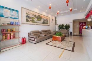 Yuanxin Business Hotel (Sumiao Metro Station Branch) Hotel in Suzhou