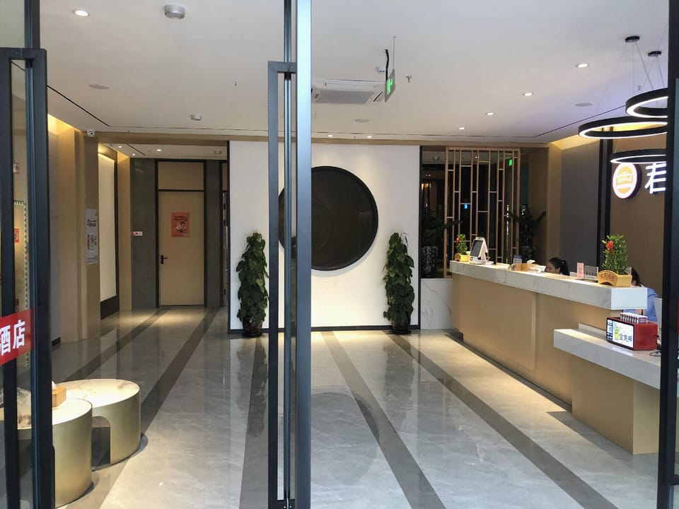 Junting Shangpin Hotel (Shadu Branch) Hotel in Zhejiang