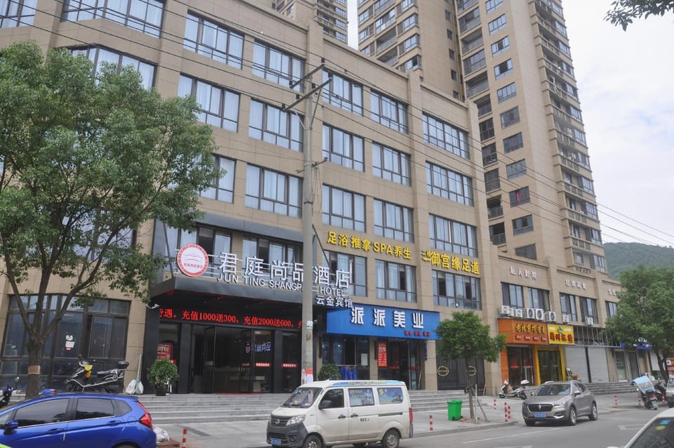Junting Shangpin Hotel (Shadu Branch) Hotel in Zhejiang